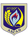 Герб Аксай Герб Аксай