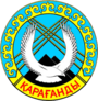 Герб Караганда Герб Караганда