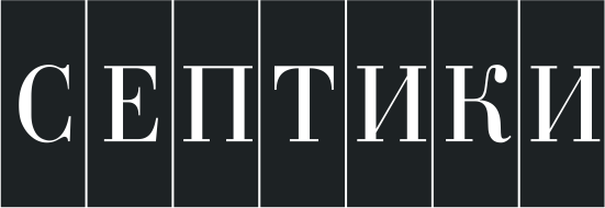 Емкости Емкости